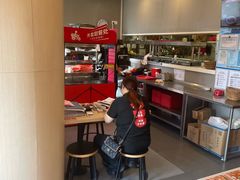 -永和大王(广元西路店)