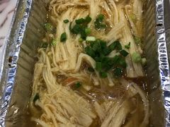 金针菇-蒙乡烤全羊·烤羊腿(京溪同和店)