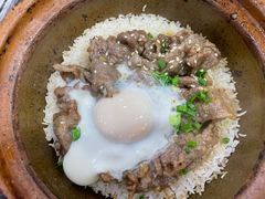 -红星光发煲仔饭(大石街店)