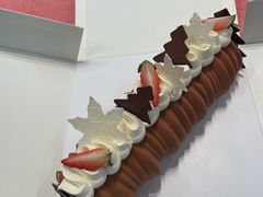 -VERIE BAKEHOUSE