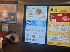 -泽田本家·铜锣烧(美罗城店)