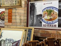 -阿殳菜馆·私厨(水围村店)