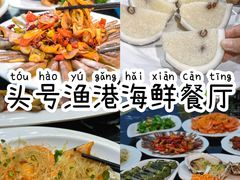 -椰梦长廊