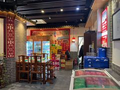 -五悦北平四季涮肉·烧烤(老商埠店)