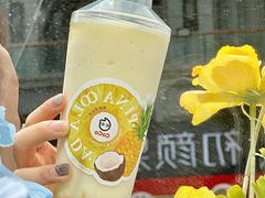 -CoCo都可(中集店)