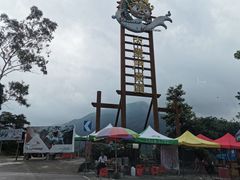 -增城大丰门漂流