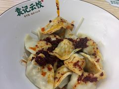 -袁记云饺(鼓楼店)