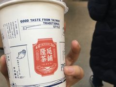 -隆延茶铺(学清路驹然店)