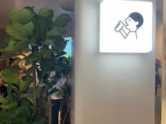 -喜茶(广州佳兆业广场店)