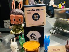 -JPG canteen(广州寺右公馆店)