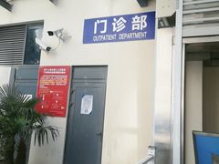 -上海市第十人民医院(总院)