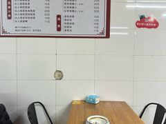 -然香姜汁(江城小区店)