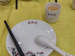 -同和居(什刹海店)