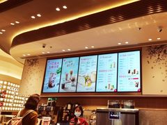 -Tims天好咖啡·贝果(雁展路万象天地店)