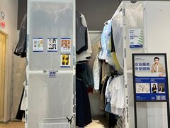 -天真蓝照相馆(宁波来福士店)