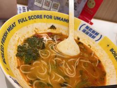 -粉小主·贵州酸汤牛肉粉(南京仙林金鹰店)