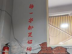 -满江红串串香(七道堰街店)