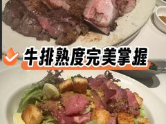 -K·Kitchen KK牛扒厨房(江南西店)