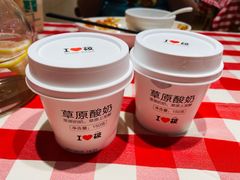 -西贝莜面村(近铁城市广场店)