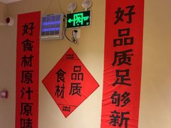 -杨厨的田园饭店(长城路店)