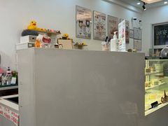 -小半有礼(天河南店)