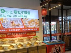 -成老灶火锅鸡(平山店)