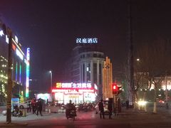 -南通濠河风景名胜区