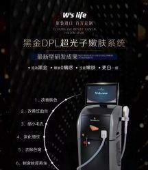 -安吉拉青春化管理中心