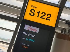 -曼谷素万那普国际机场