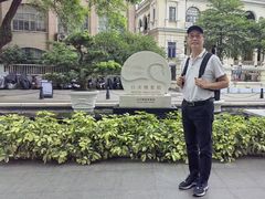 -白天鹅宾馆·月兔吧