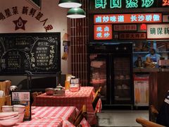 -龙师傅卤炒(天马店)