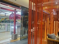 -栖川山葵家·寿喜锅·日式料理(龙湖北城天街商场店)