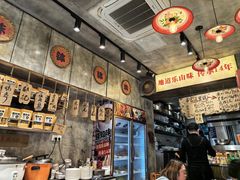 -嘉州鲜知味钵钵鸡(奎星楼店)