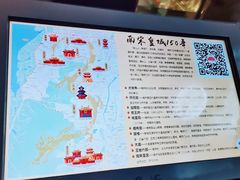 -鼓楼(西湖风景名胜区)