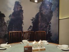 -同湘会(海珠丽影广场店)