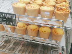 -陶源劵村(苏宁广场店)