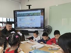 -爱乐梵国际儿童教育中心(古美店)