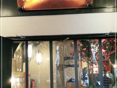 门面-蓉和妈妈菜·芙蓉花开(高新店)