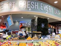 -每日新鲜水果吧(黄浦来福士店)