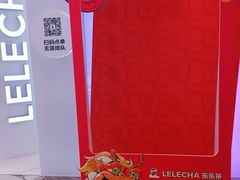 -LELECHA乐乐茶(新街口大洋店)