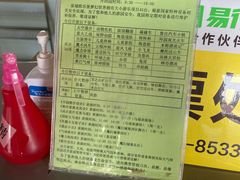 -泉城欧乐堡梦幻世界