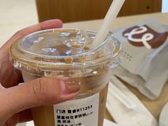 -Seesaw Coffee(深圳深业上城店)