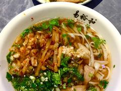 -易裕和·长沙米粉(竹塘西路店)
