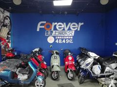 -永久自行车旗舰店(上海No.001店)