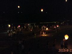 android_upload_pic-沙扒湾