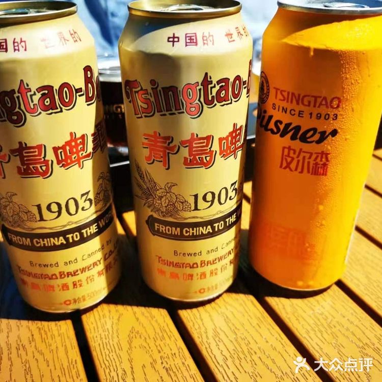 哈啤酒来这就对啦🍻