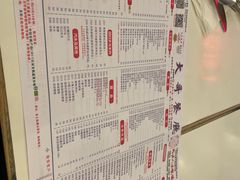 -大哥餐厅(西城花园店)