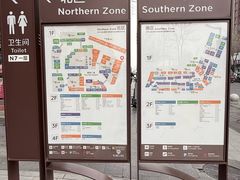 -中粮·祥云小镇