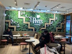 -Peet's Coffee皮爷咖啡(豫园店)