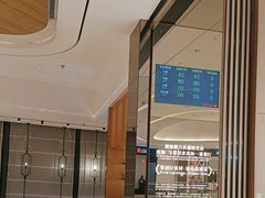 -莆田餐厅PUTIEN(深圳湾万象城家宴店)